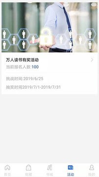 Okex