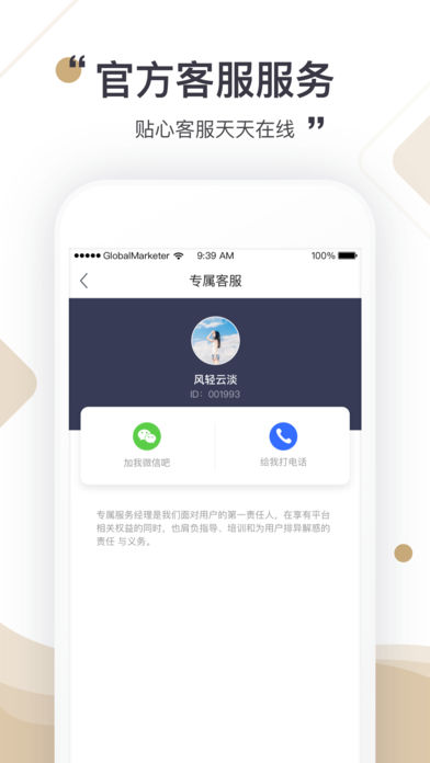 欧易交易所官方网站