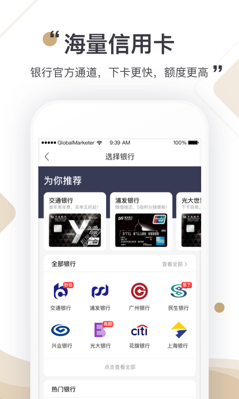 欧易交易所官方网站