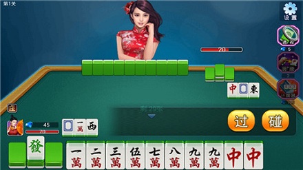 开心电玩城手游