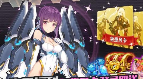 金花三张牌赢钱安卓版