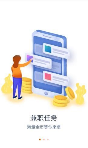 欧易okex官方ios