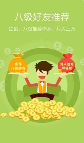 欧易okex官方ios