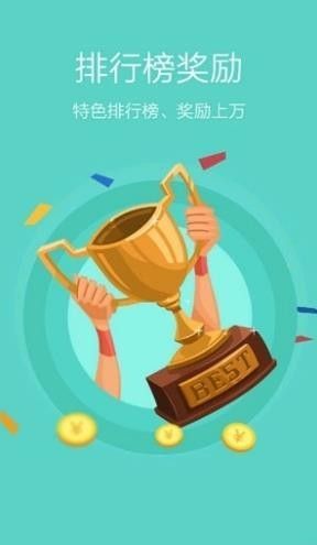 欧易okex官方ios