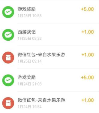tp交易所官网