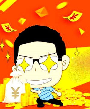 tp交易所官网