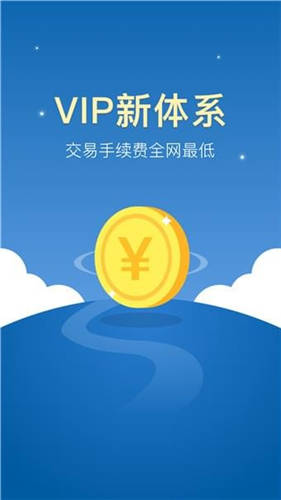 ccfox交易所