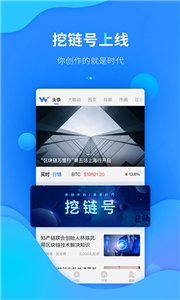欧易交易所