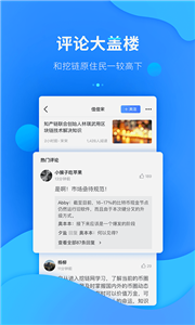 欧易交易所