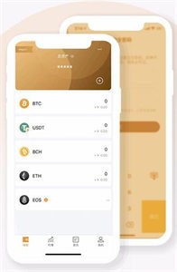 币安app官网p官网