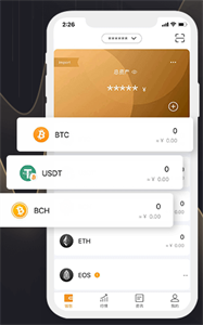 币安app官网p官网