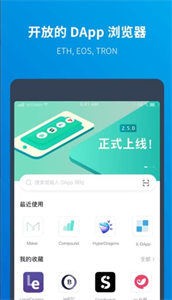 kucoin交易所