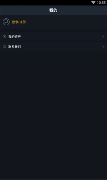 币安最新app官网