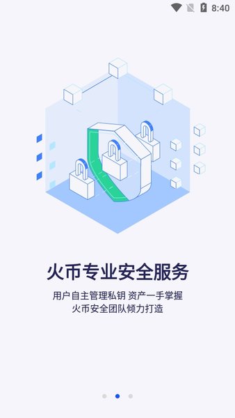 zt交易所地址