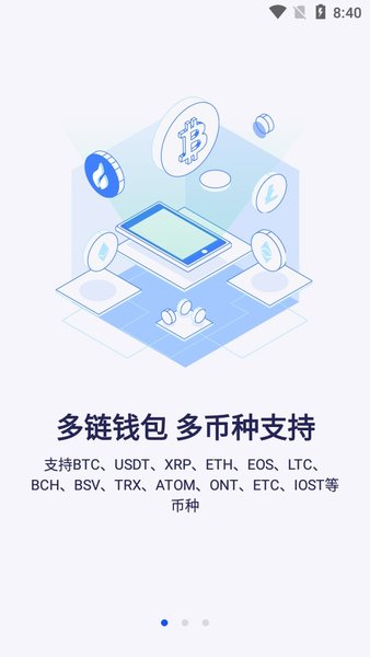 zt交易所地址