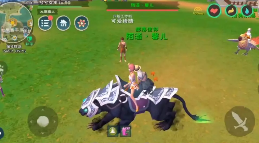 创造与魔法装备怎么玩