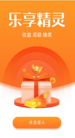 币新官网