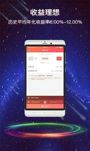 btok官网app