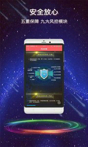 btok官网app