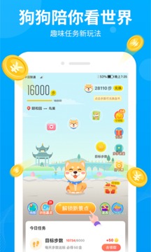 欧易交易所苹果app最新