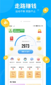 欧易交易所苹果app最新
