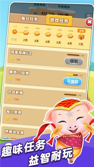 ubiex交易所最新版本