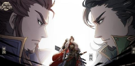 三国志幻想大陆初始刷什么好