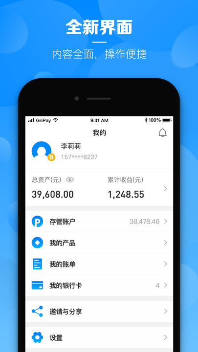 币安数字货币交易所