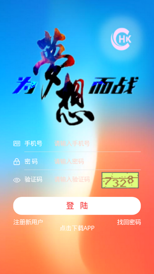 aofex交易所官网最新版
