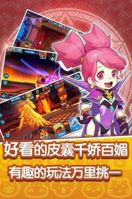 魔兽宠物