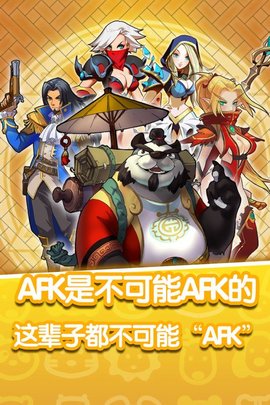 魔兽宠物