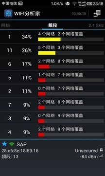 币安官方APP