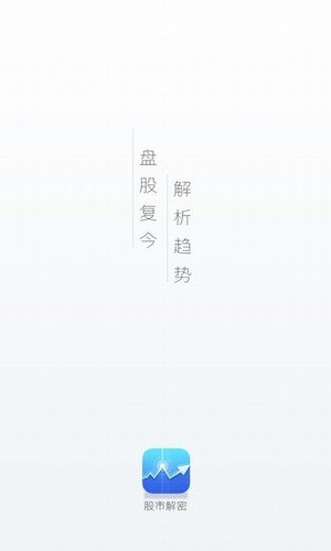 火币全球站app官网最新版