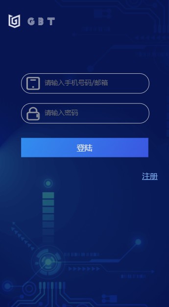 热币网交易所app最新