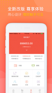 bitrock交易所