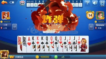80分拖拉机
