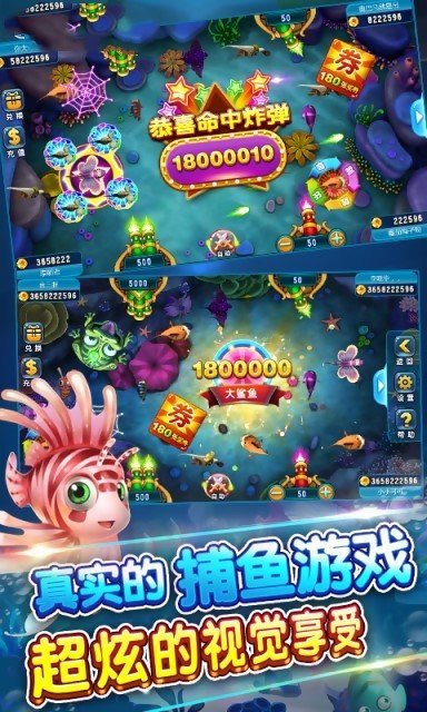 ko电玩城最新手机版