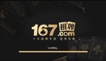 斗地主单机版免费版