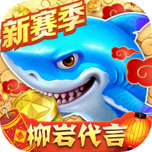 仙豆牌棋老版本2019