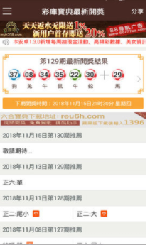 安卓手机版炸金花