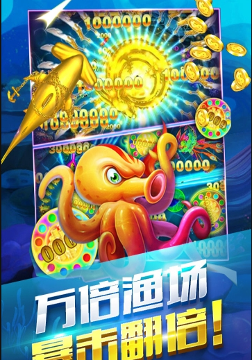 现金炸金花app安卓版