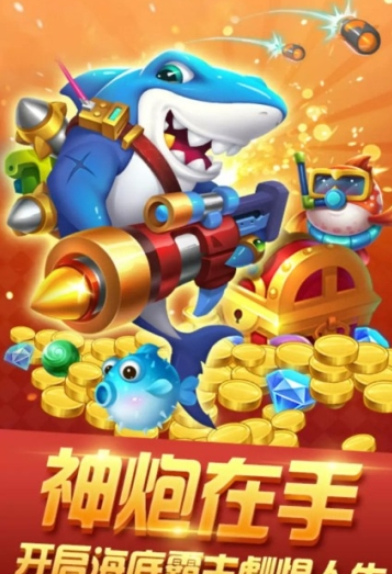 跑得快游戏