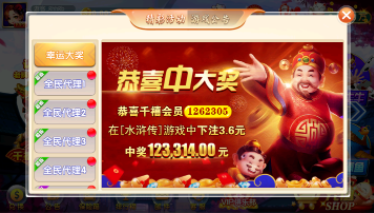 不思议牌棋最新版本