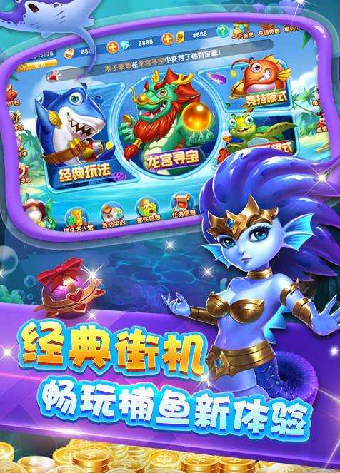红黑大战软件大全