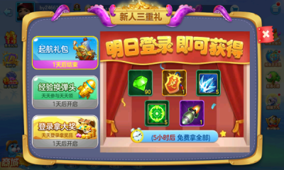 麻将赢话费正版