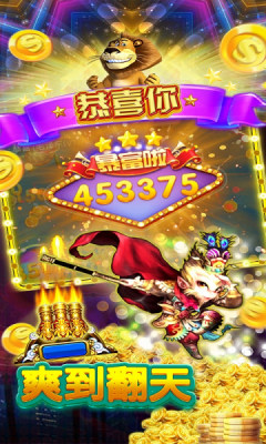 斗牛扑克ios
