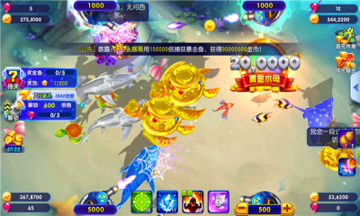 单机水浒传官方版
