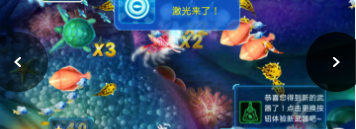 摇钱树app安卓版