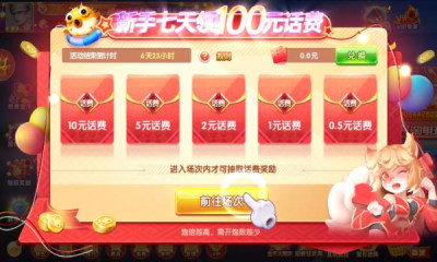 摇钱树app官网版最新版苹果