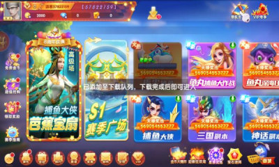 摇钱树app官网版最新版苹果